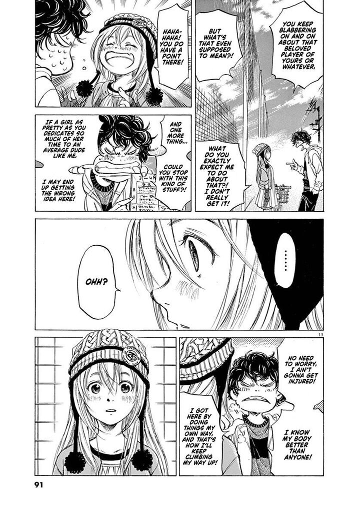 Ao Ashi, Chapter 44 image 13